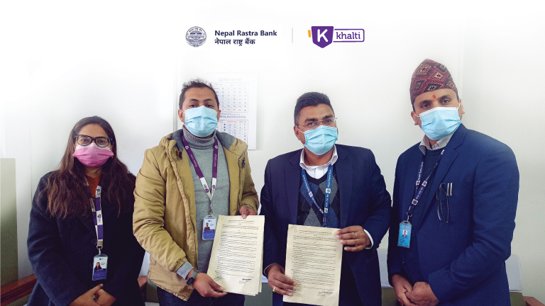 नेपाल राष्ट्र बैंककाे मागेकाे विभिन्न पदकाे आवेदन शुल्क खल्ती माेवाइल वालेटबाट भुक्तानी गर्न सकिने