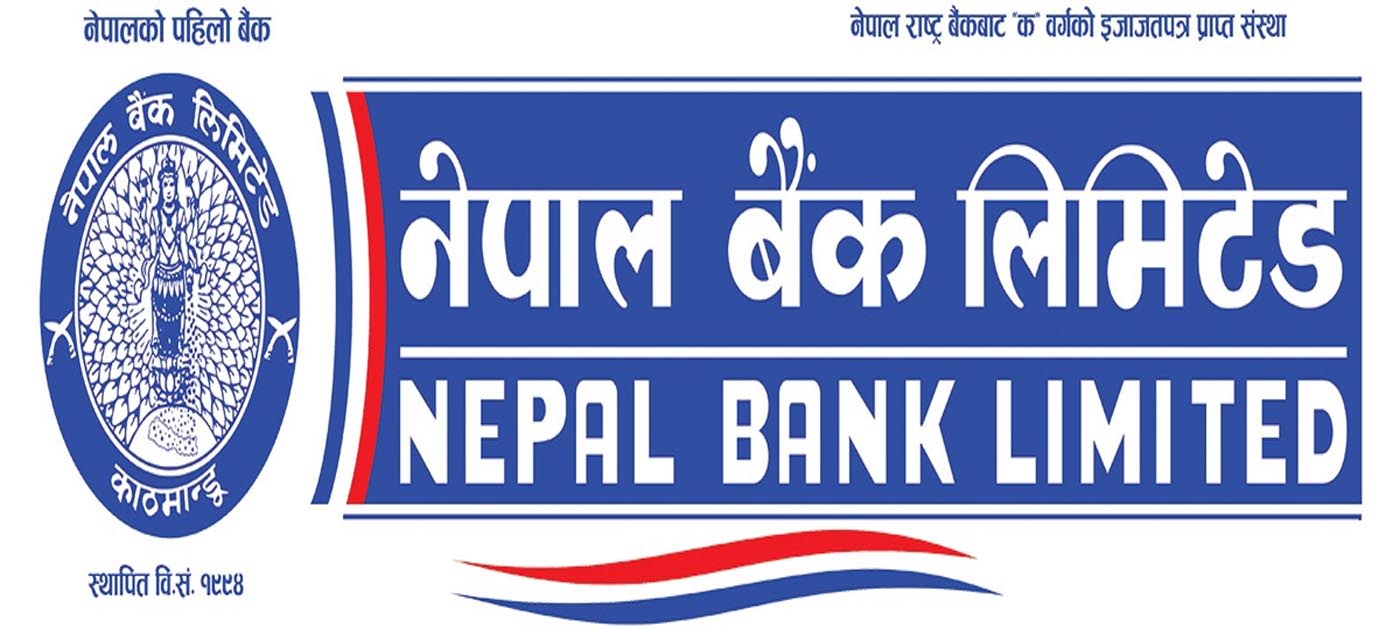 नेपाल बैंकको ब्याजदर परिमार्जन, करिब १ प्रतिशतले बढायो बेस रेट