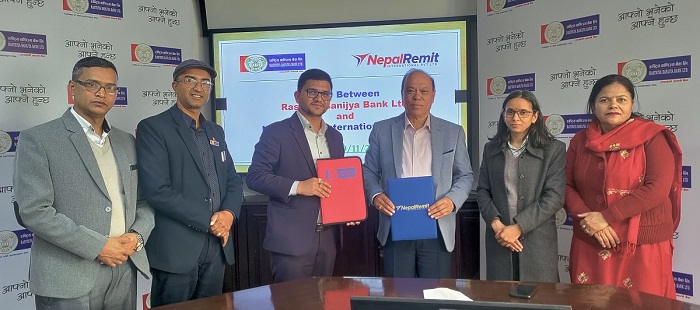 वैदेशिक रेमिट्रयान्स बैंकिङ्ग च्यानलमार्फत् भुक्तानी गर्ने सम्बन्धमा राष्ट्रिय वाणिज्य बैंक र नेपाल रेमिटबीच सम्झौता
