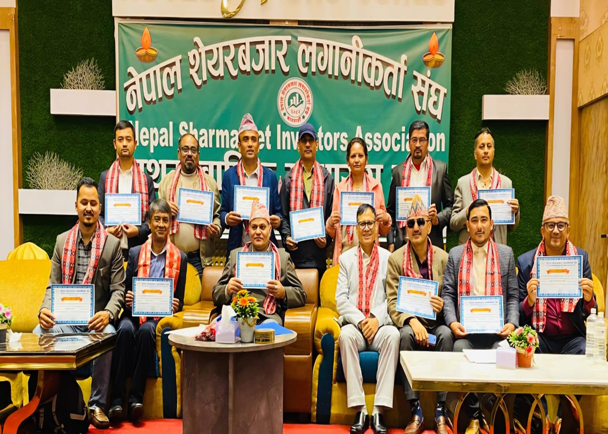 नेपाल सेयर बजार लगानीकर्ता संघको प्रथम वार्षिकसाधारणसभा सम्पन्न, अध्यक्षमा हरि बहादुर केसी