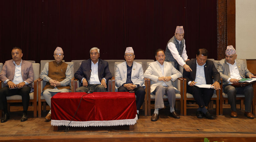 कांग्रेसले भन्यो - आतंकवादको विरोधमा हुने कारबाही जायज ठान्छौं