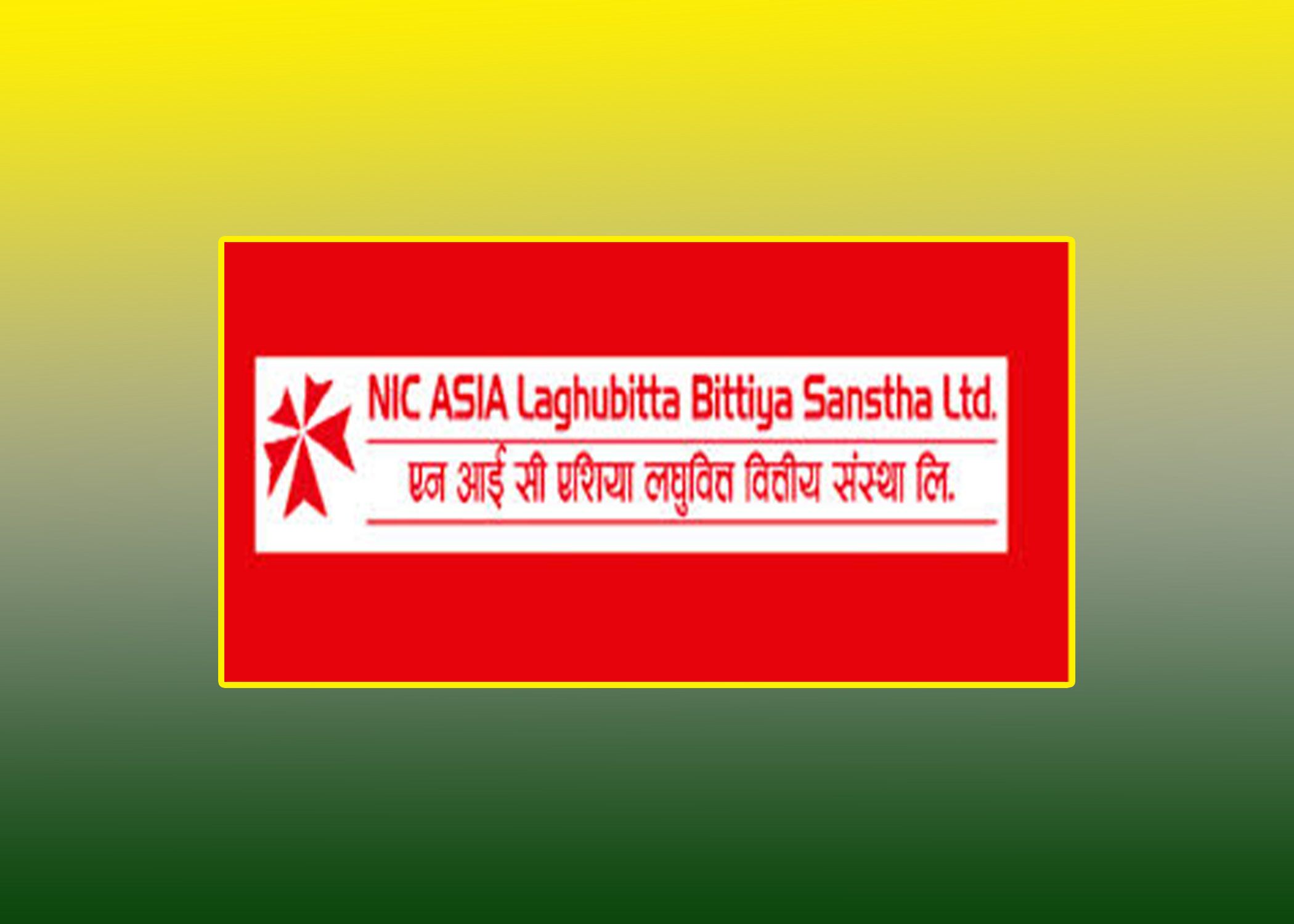 एनआइसी एशिया लघुवित्तका सीईओ चोलराज शर्माको दिए राजिनामा