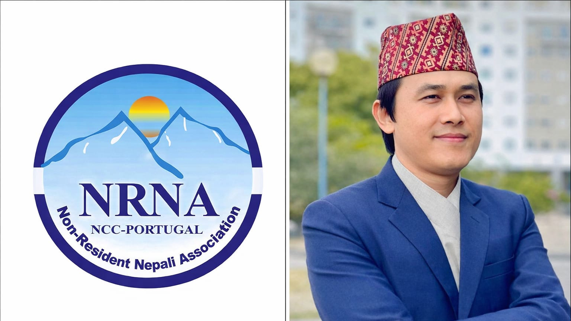 एनआरएनए पोर्चुगलद्वारा एकता र सहकार्य प्रवर्द्धन गर्दै नयाँ सामाजिक तथा सहयोगमूलक कार्यक्रम घोषणा