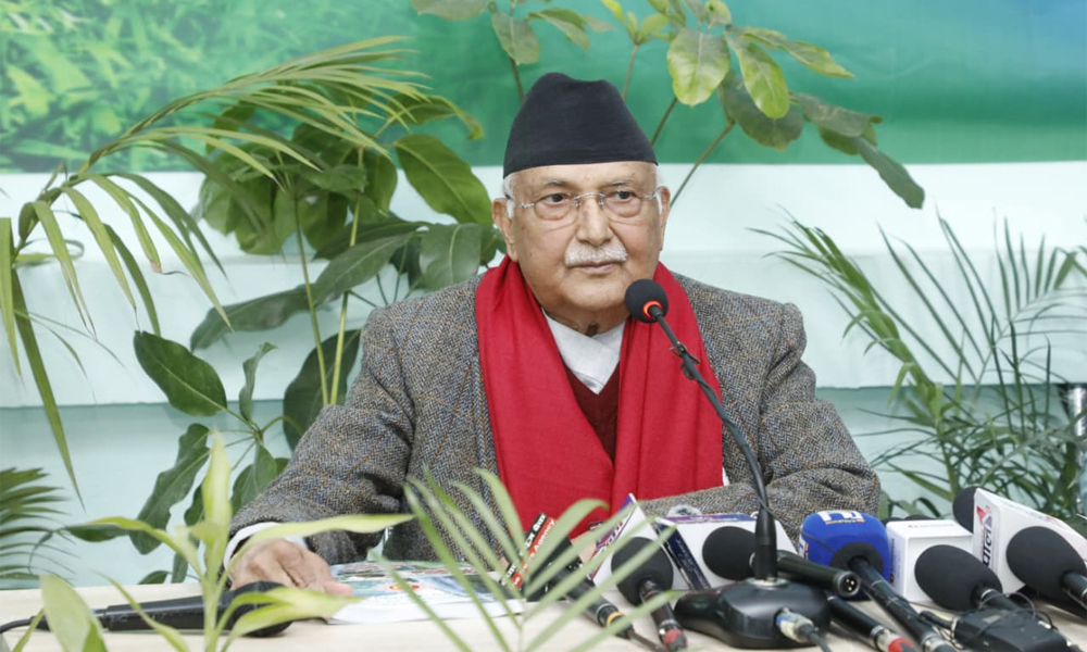 एमाले सत्ता र चुनावी ध्यानमा मात्रै छैन, मानव र पृथ्वीकै हितमा केन्द्रित छ - अध्यक्ष ओली