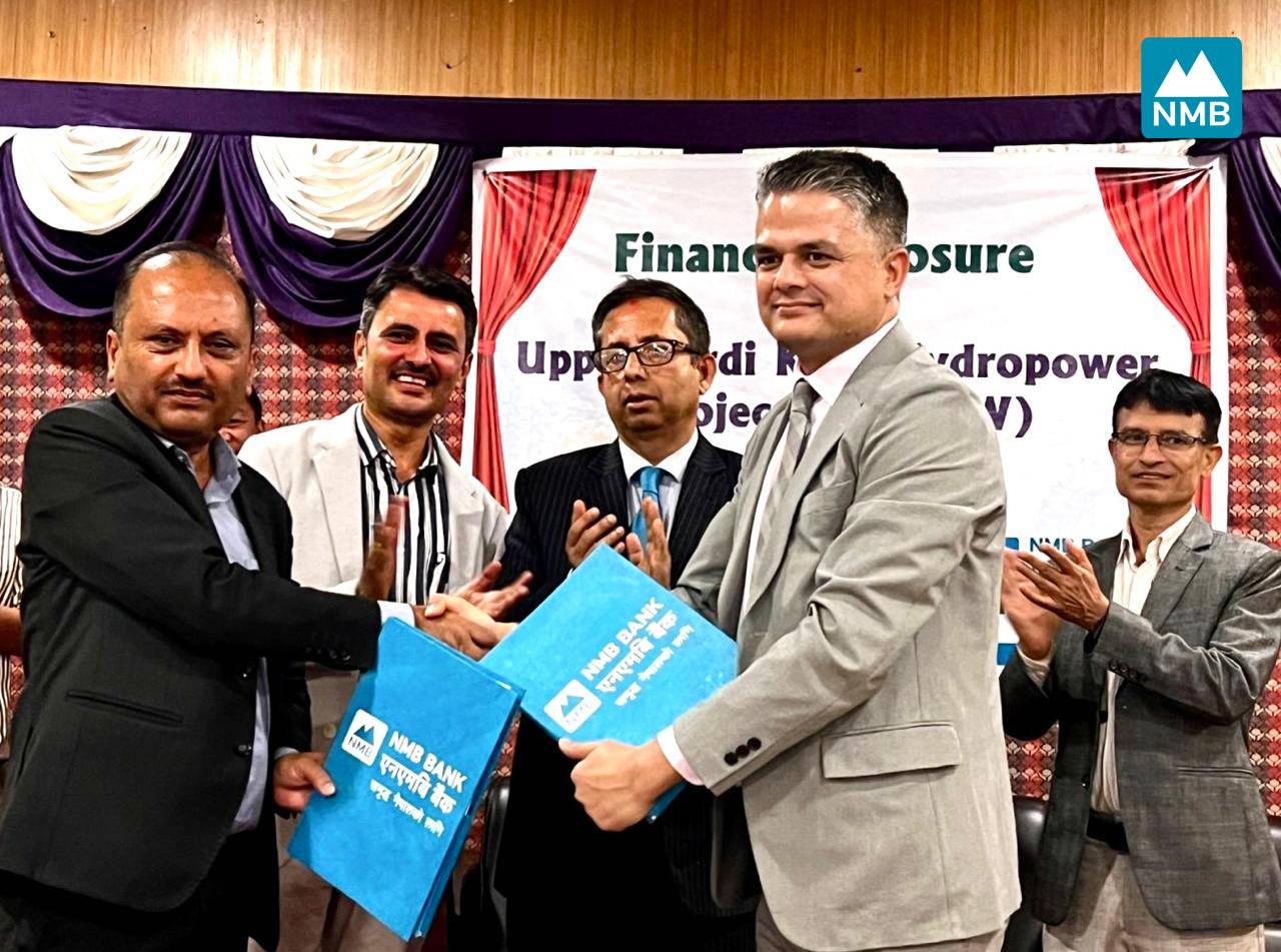 एनएमबि बैंकको लगानीमा माथिल्लो सार्दी खोला जलविद्युत आयोजनाको निर्माण हुने