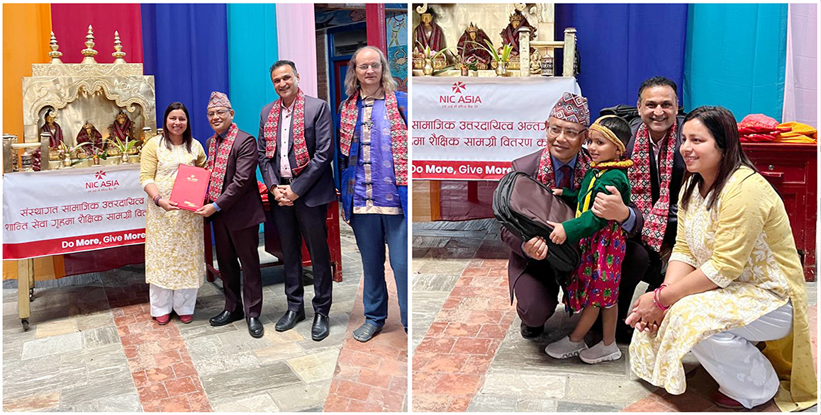 एनआईसीएशिया बैंकद्वारा शान्ति सेवा गृहका १५० भन्दा धेरै विद्यार्थीहरुलाई शैक्षिक सामग्री हस्तान्तरण