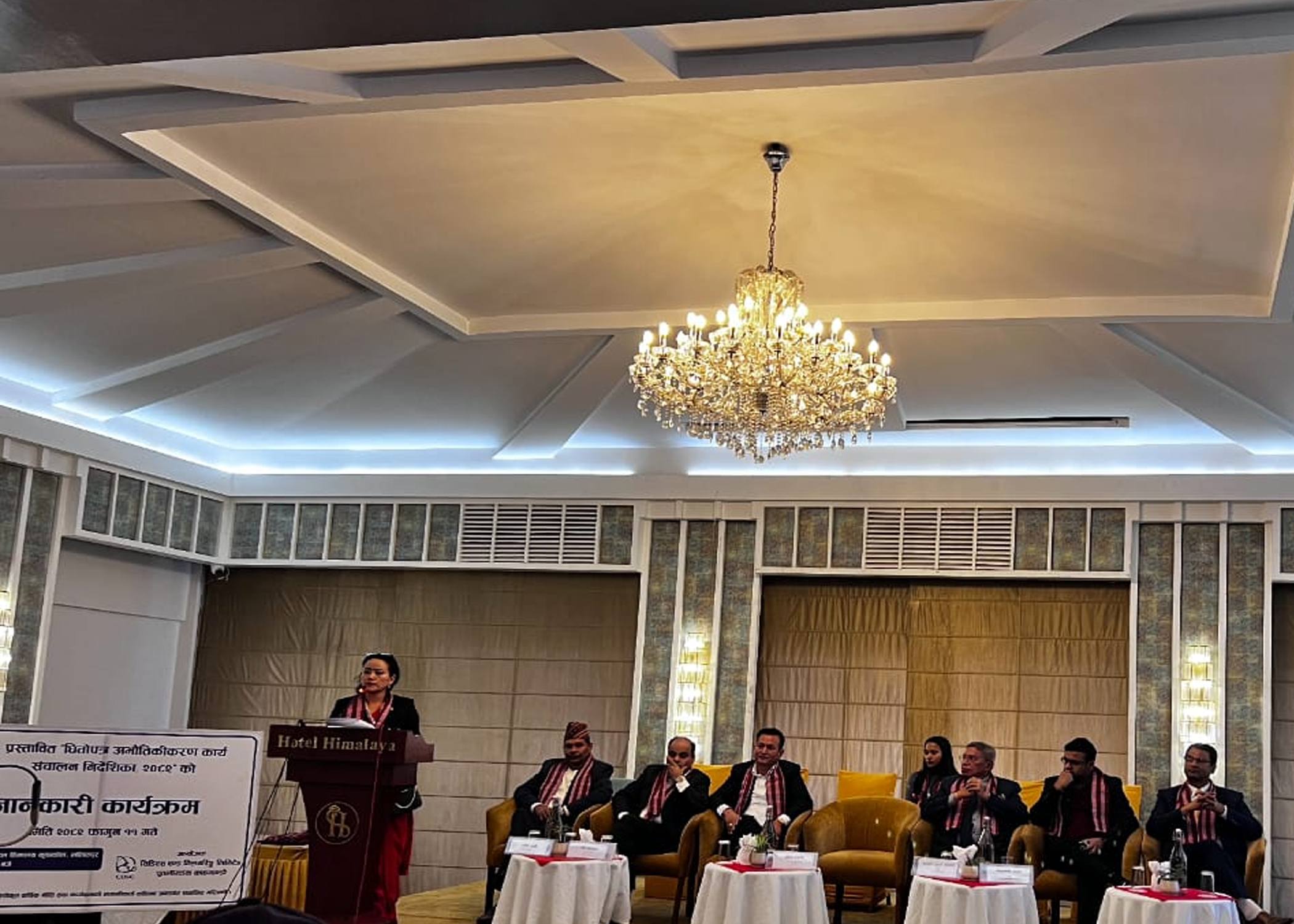 दोहोरो आइजिन सम्बन्धी निर्देशिका रोक्न ठूलै दबाब, ६ महिनादेखि बोर्डमै बन्दक