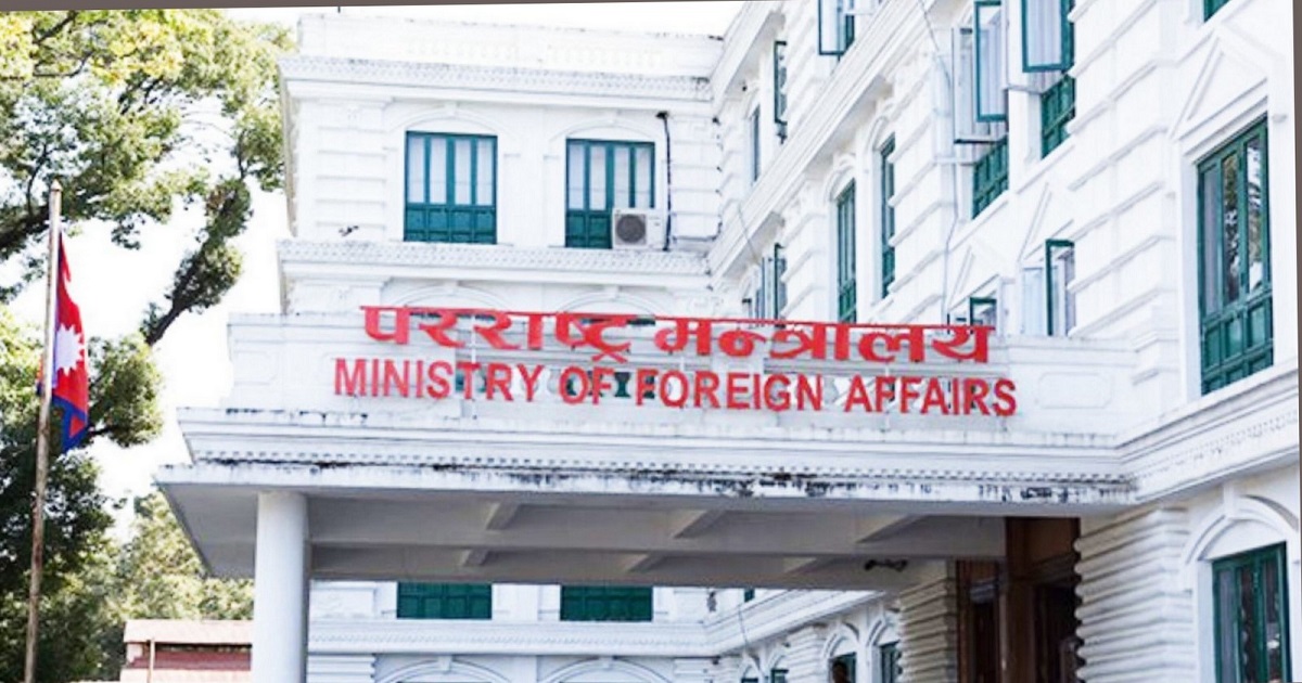 युक्रेनमा रहेका नेपालीलाई स्वदेश फर्कन आग्रह