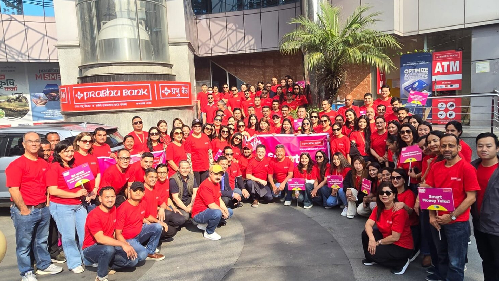 “ग्लोबल मनि विक – २०२६” अन्तर्गत प्रभु बैंक लिमिटेडको कमलादी शाखाद्धारा प्रभातफेरी कार्यक्रम संचालन