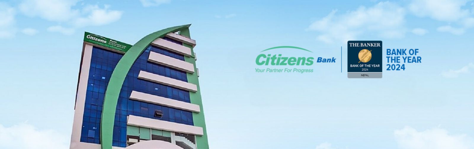 सिटिजन्स बैंक र एकता बुक्स बीच सहकार्य, ग्राहकलाई १५ प्रतिशतसम्म छुट