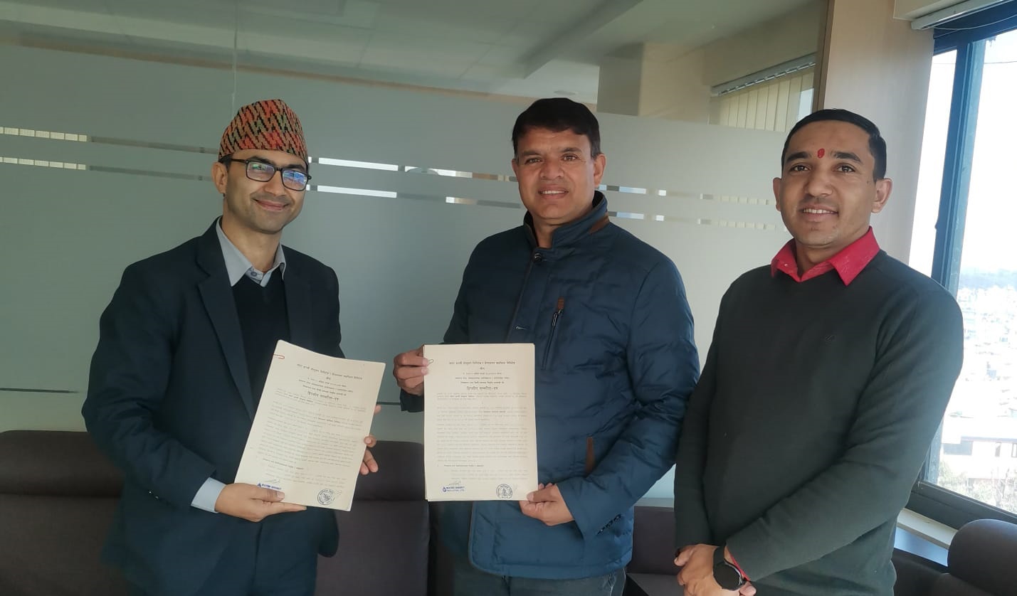 वाटर इनर्जी सोलुसनले आईपीओ जारी गर्ने