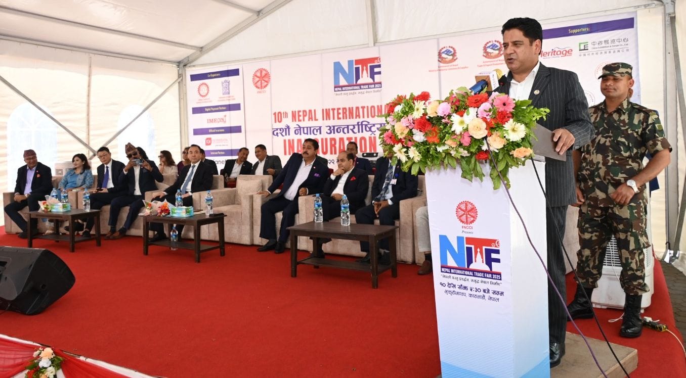 नेपाली उत्पादन बढाउँदै निर्यात प्रवर्द्धनमा लाग्न उद्योगीलाई मन्त्री भण्डारीको आग्रह