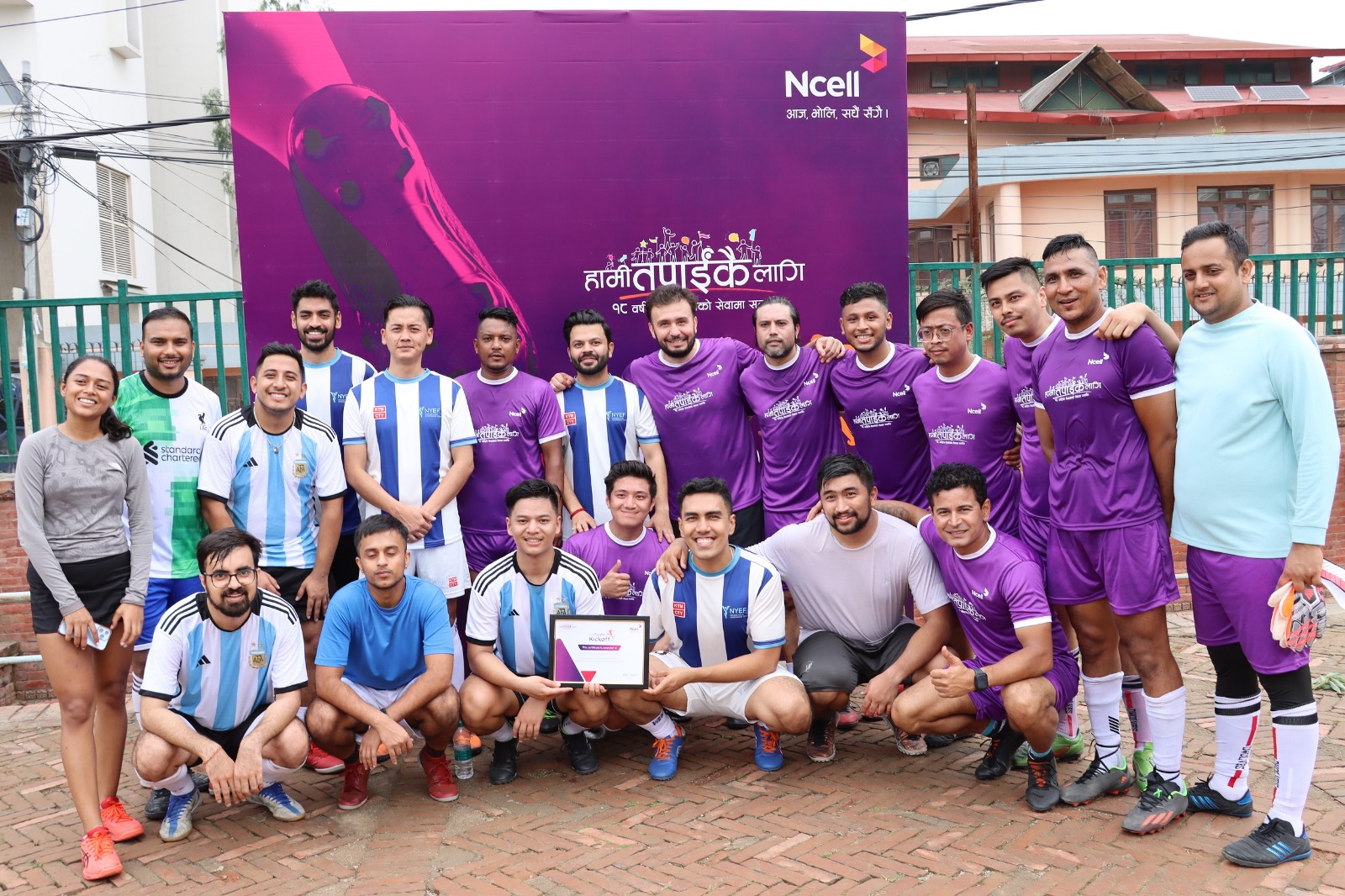 Ncell hosts 'Purple Kickoff' in celebration marking 18th anniversary