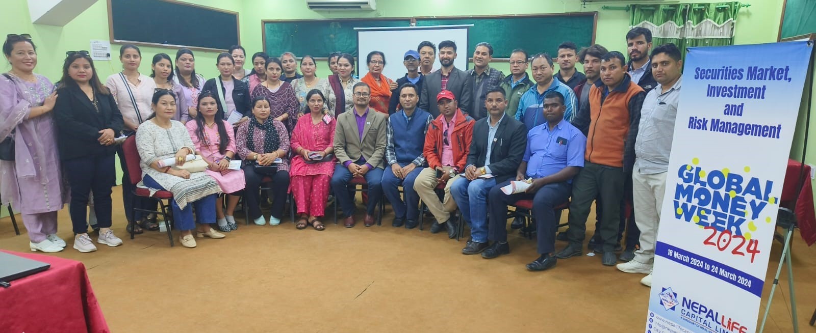 नेपाल लाइफ क्यापिटलको लगानी व्यवस्थापन कार्यक्रम सम्पन्न