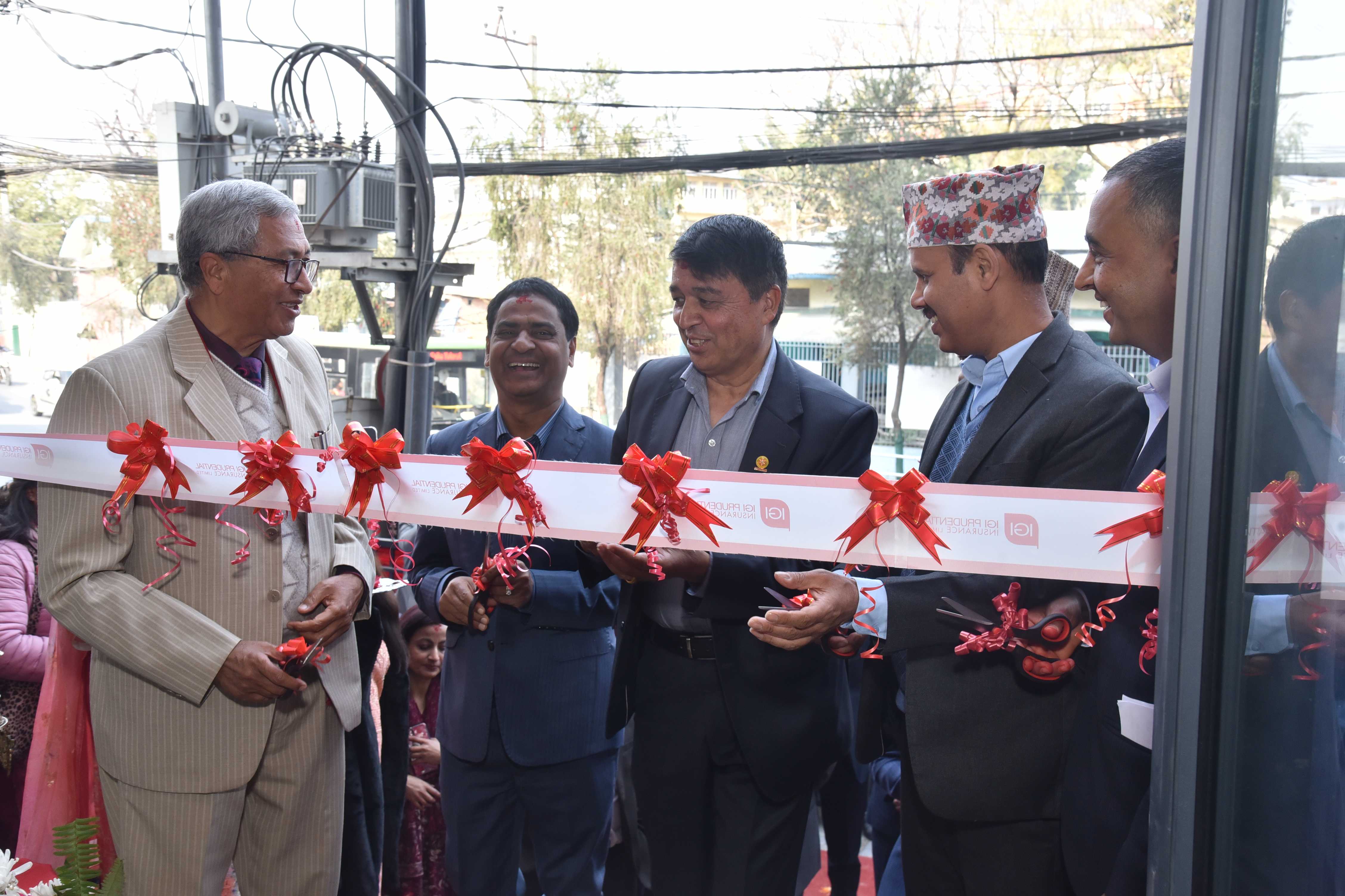 आइजिआइ प्रुडेन्सियलको १२ तले केन्द्रीय कार्यालय उद्घाटन