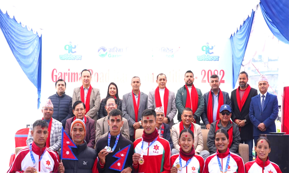 सकियो गरिमा विकास बैंकको ‘गरिमा रोडरेस’