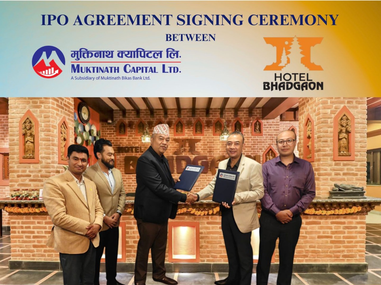 होटल भादगाउँ एण्ड रिर्सोट लिमिटेड आईपीओ जारी गर्ने, बिक्री प्रबन्धकमा मुक्तिनाथ क्यापिटल
