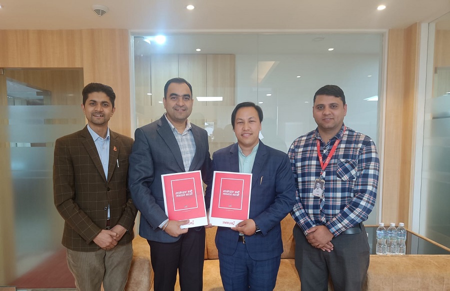सहकारी संस्थाहरूलाई डिजिटल भुक्तानीमा जोड्ने उद्देश्यले ‘आइएमई पे’ र एम बैँक बीच सम्झौता