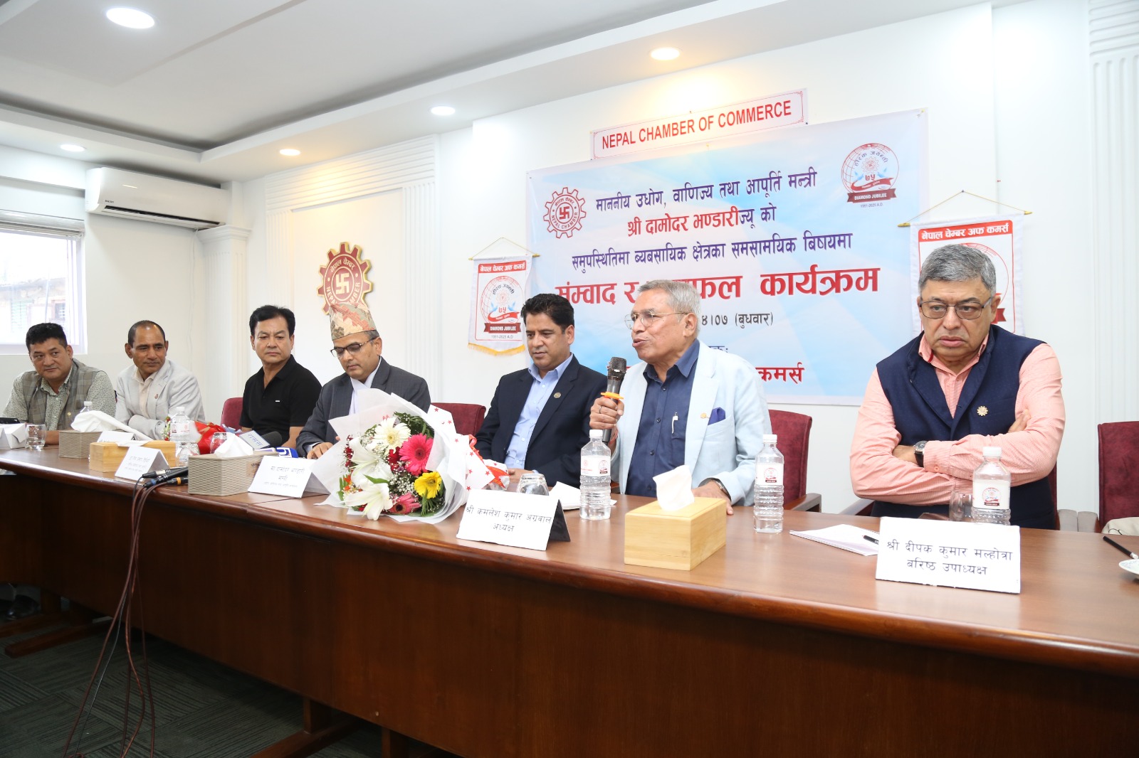 एमआरपीमा देखिएको अन्यौलताबारे चेम्बरद्धारा उद्योग मन्त्री भण्डारी सहित व्यवसायीसंग अन्तरक्रिया