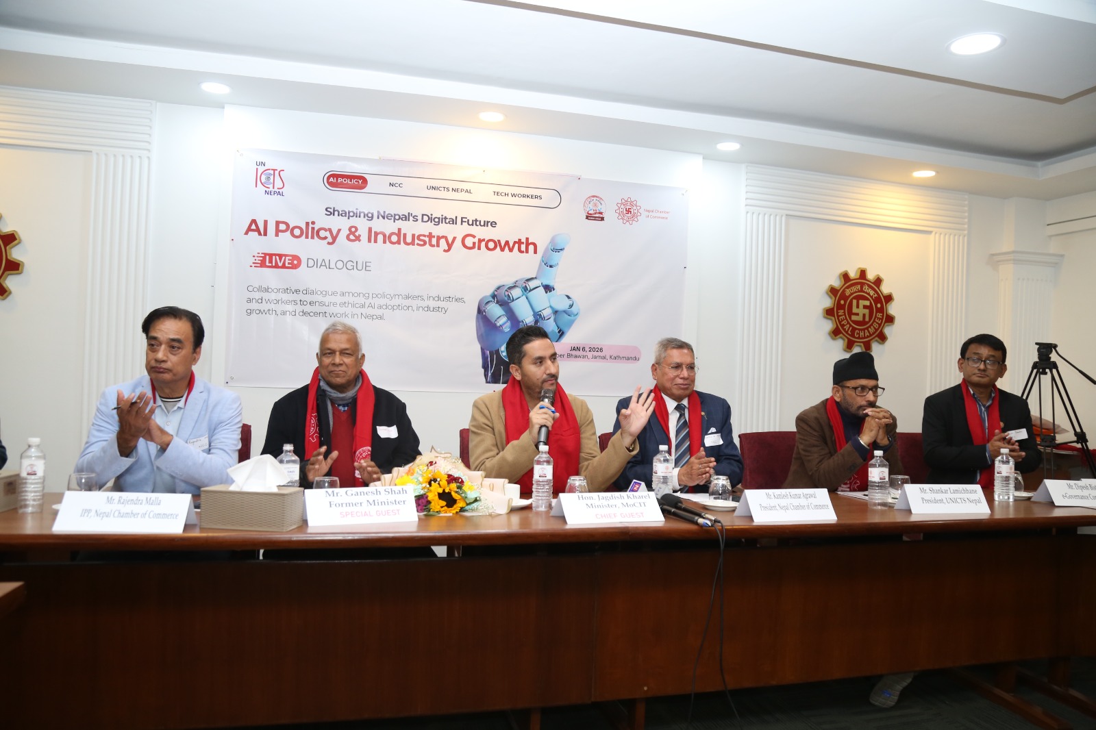 एआई नीतिलाई उद्यमशिलता विकास र रोजगारी सिर्जनामा प्रयोग गरौं - चेम्बर