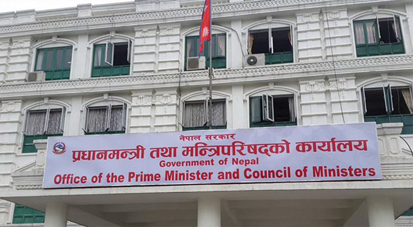 मन्त्रिपरिषद् बैठकले गर्यो चार जना सचिवको सरूवा