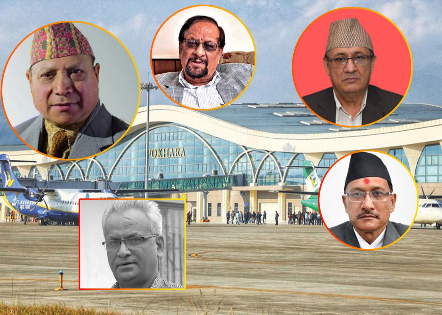 पोखरा विमानस्थल भ्रष्टाचार आरोपमा ५ पूर्वमन्त्री विरुद्ध अख्तियारको मुद्दा
