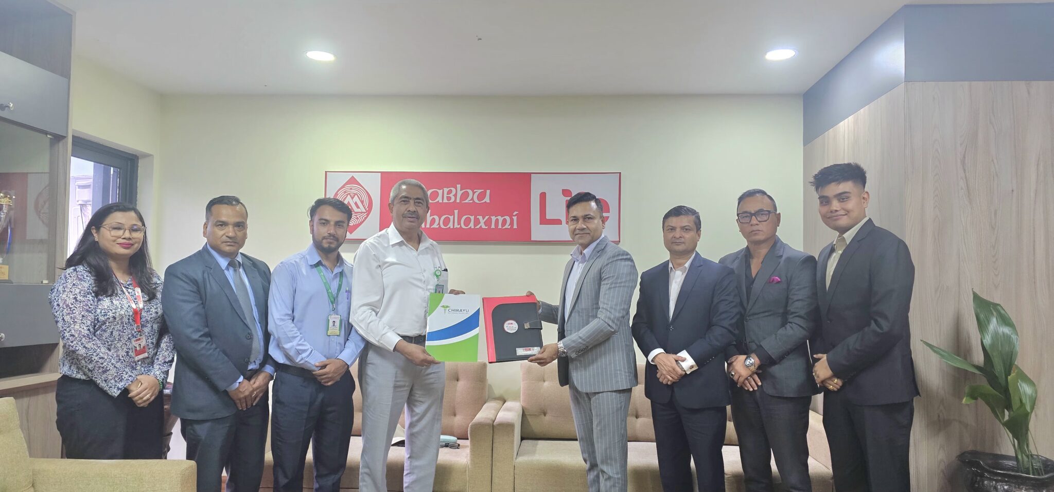 प्रभु महालक्ष्मी लाइफ र चिरायु हस्पिटलबीच ऐतिहासिक सहकार्य : बीमा र स्वास्थ्य सेवामा विशेष सुविधा