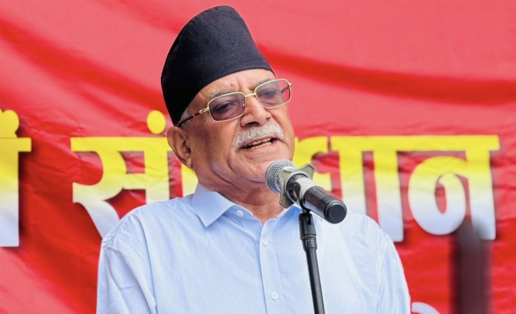 राष्ट्रपति, सेनापति र नेताहरूसँग कुरा गरेर संविधान बचाउन सहजीकरण गरें - प्रचण्ड