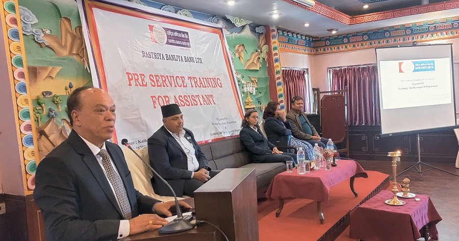 राष्ट्रिय वाणिज्य बैंकद्वारा ५४ जना नवनियुक्त कर्मचारीहरुलाई पूर्व सेवाकालिन तालिम प्रदान