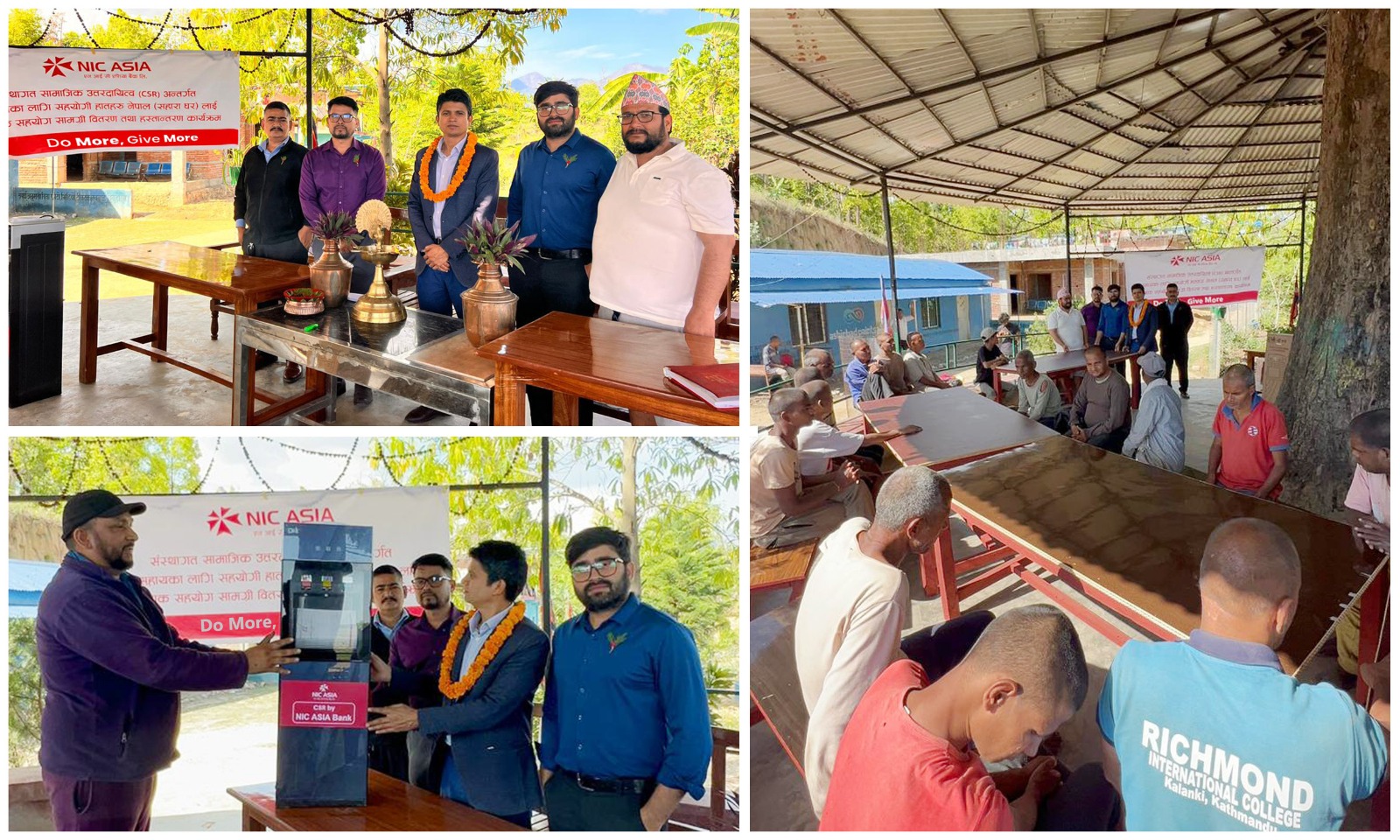 एन आई सी एशिया बैंकद्वारा कैलालीको सहारा घरलाई सामग्री सहयोग