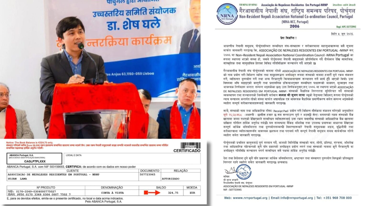 पोर्चुगलमा टुङ्गियो एनआरएनए विवाद, सुजन लामा नेतृत्वको समितिलाई सरकारी मान्यता