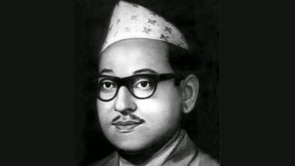 पुष्पलाल स्मृति दिवस मनाइँदै