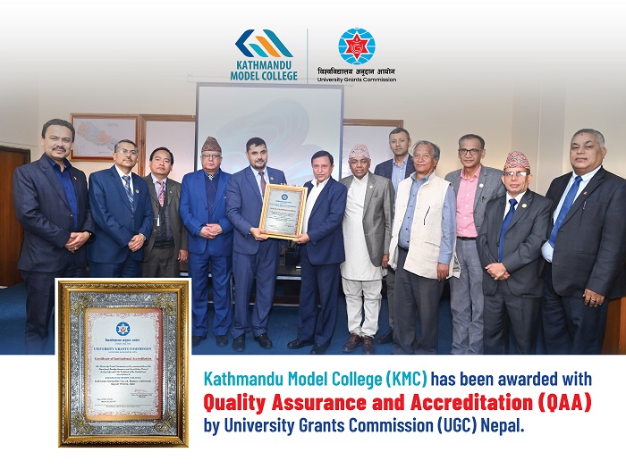 काठमाडौँ मोडल कलेज विश्वविद्यालय अनुदान आयोगद्वारा क्यूएए प्रमाणित कलेज घोषित