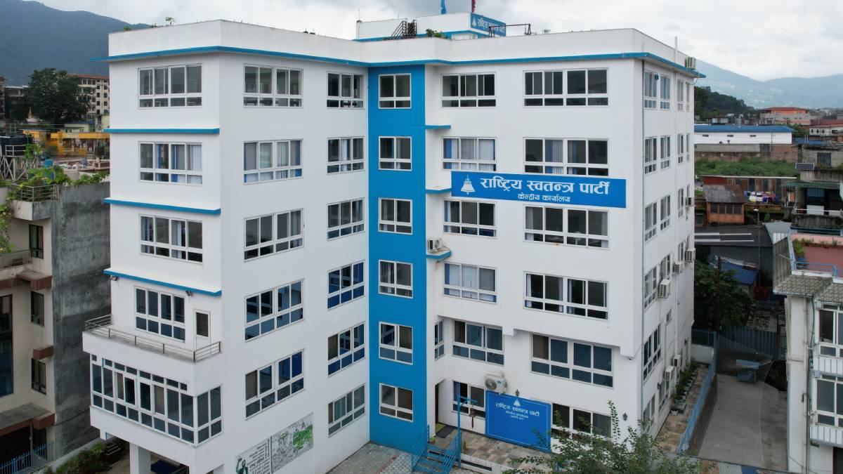रास्वपाको केन्द्रीय समिति बैठक आज, रवि लामिछाने प्रकरणदेखि महाधिवेशन तयारीसम्म छलफल