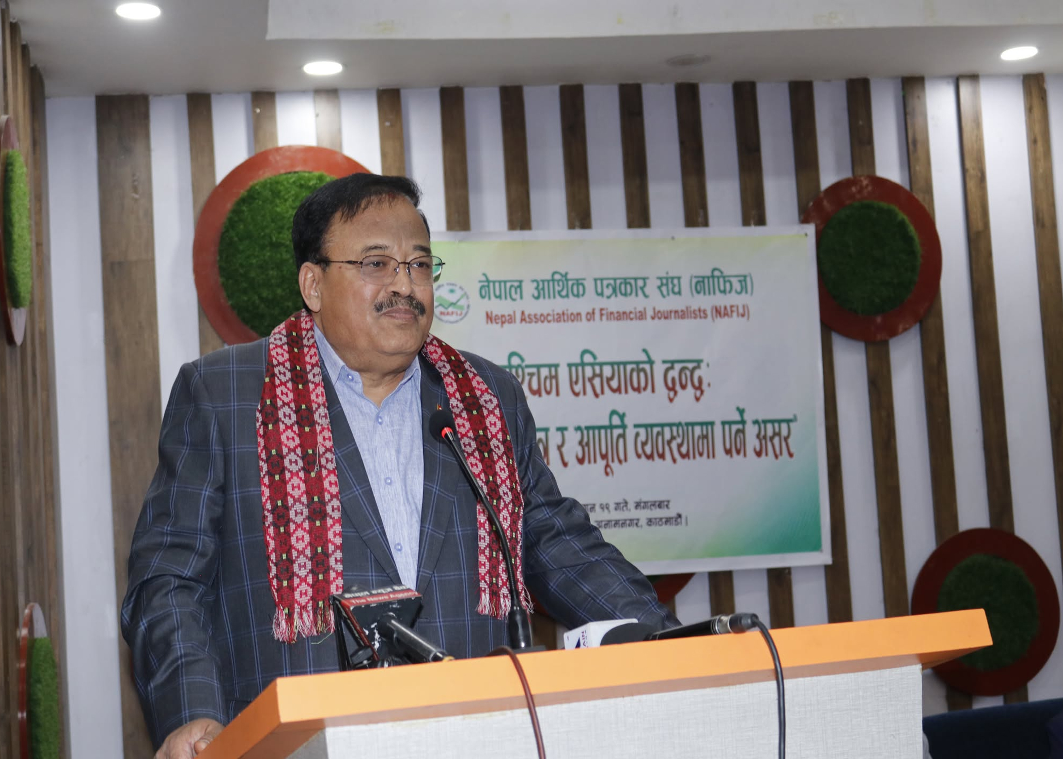 द्वन्द्वको घटनाले अर्थतन्त्रमा प्रभाव पार्ने कुरालाई बुझेर सुरक्षाको बाटो अपनाउन सिक्नुपर्छ - वाणिज्य विद् रवि शंकर सैंजु