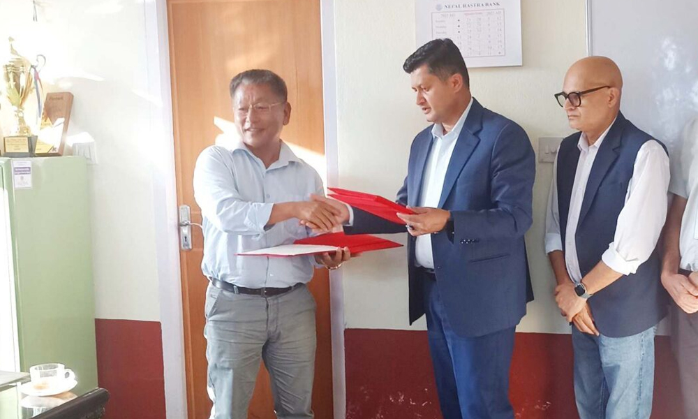 नेरूडे मिर्मिरे लघुवित्तको अध्यक्षमा राजकुमार राई नियुक्त