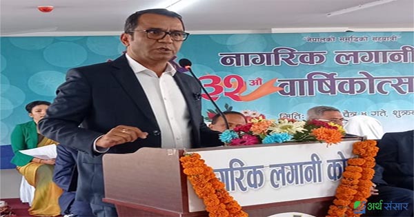 सामाजिक सञ्जालको हल्लाले बजार प्रभावित भयो, नागरिक स्टक डिलरको भूमिका महत्वपूर्ण