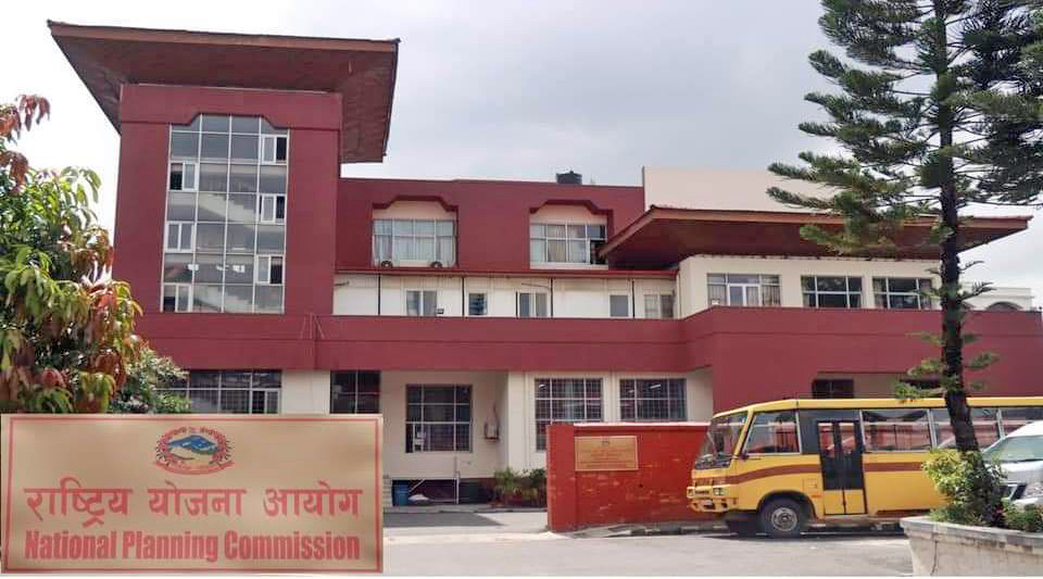 योजना आयोगको लचिलो निर्णय, आयोजना दर्ताको म्याद १३ जेठसम्म