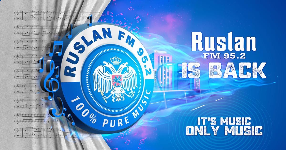 Ruslan FM 95.2 पुनः सञ्चालनमा