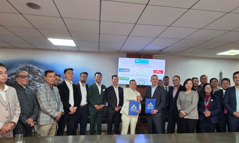 कुमारी बैंक अगुवाइमा ५ बैंकबाट ६१ मेगावाटको नार खोला आयोजनामा जट्यो लगानी