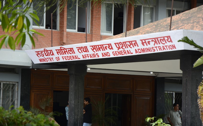 १२ स्थानीय तहका प्रमुख प्रशासकीय अधिकृतको सरुवा