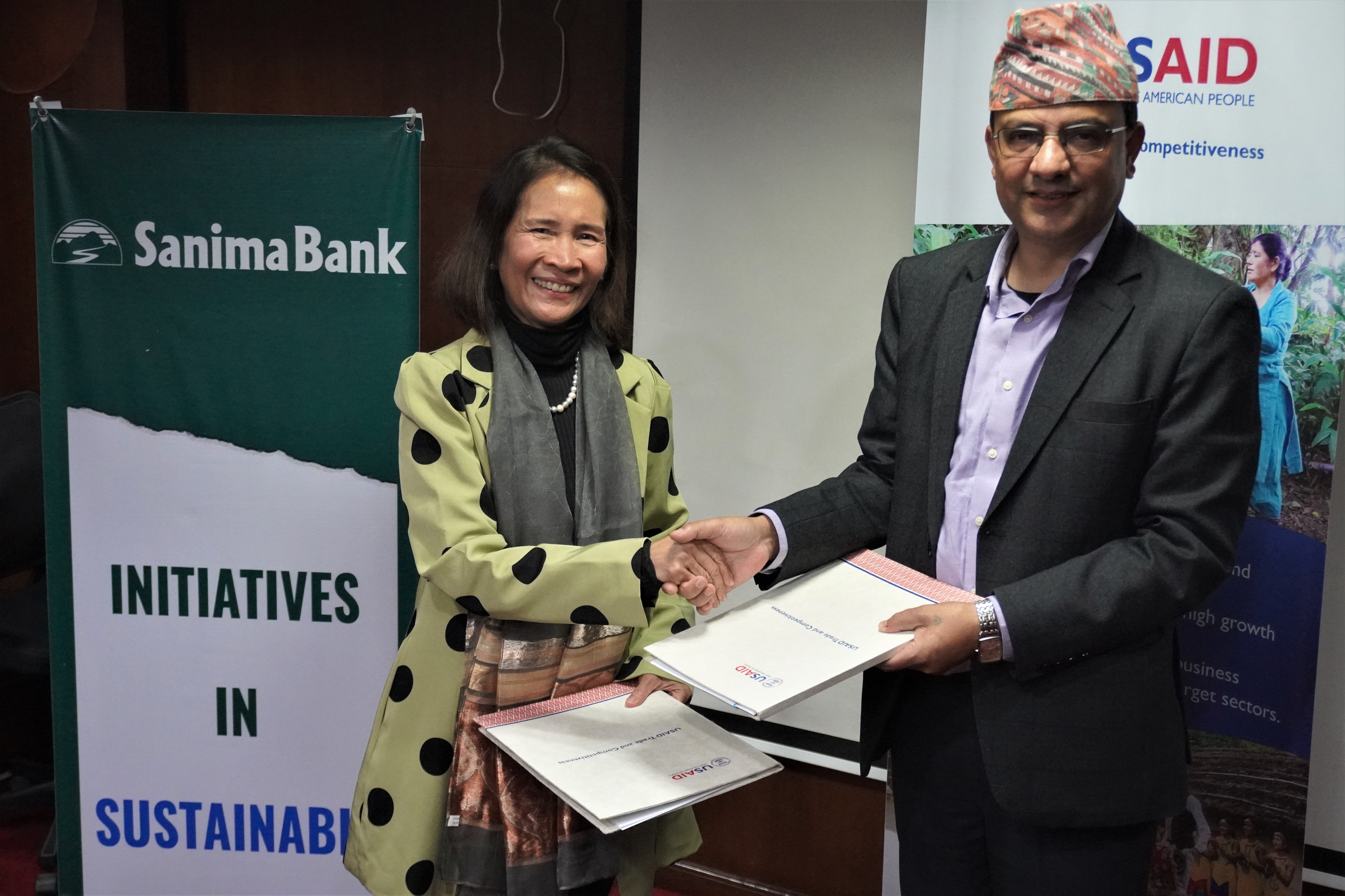 सानिमा बैंक र यूएसएआईडीबीच सहकार्य पत्रमा हस्ताक्षर