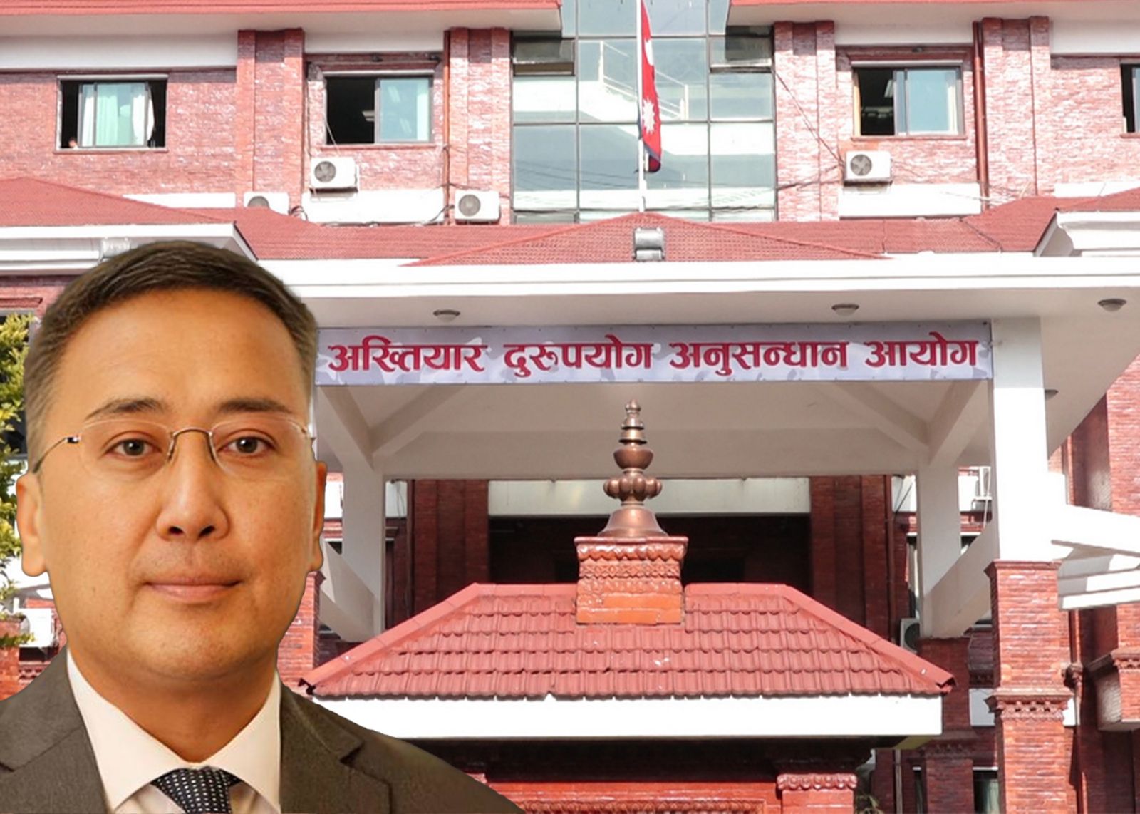 सेवोन अध्यक्ष श्रेष्ठ विरुद्ध अख्तियारमा उजुरी