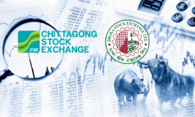 बंगलादेशको सेयर बजारमा उछाल, लगानीकर्तामा बढ्दो विश्वाससँग स्टक मार्केटमा वृद्धि