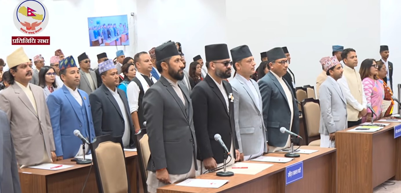 सांसदहरुले लिए पद तथा गोपनियताको शपथ