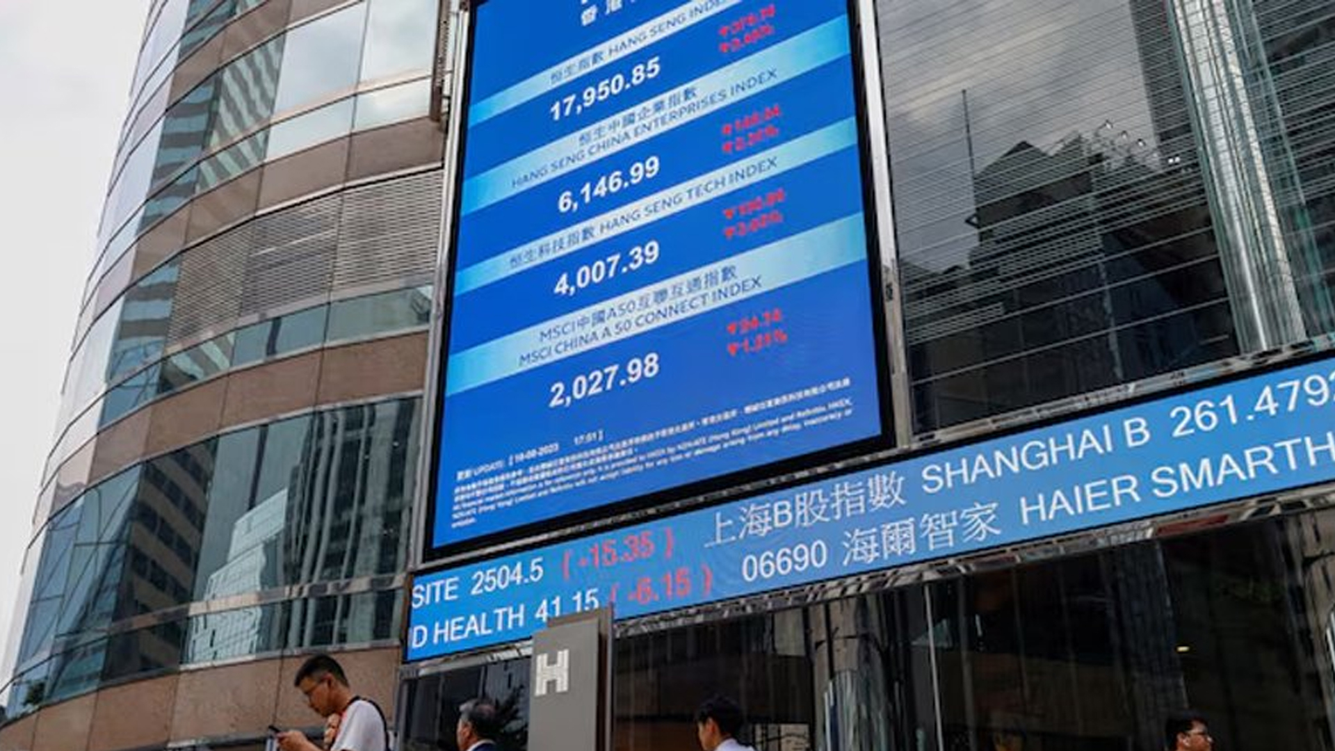 इरान–अमेरिका वार्ता असफल : डलर र तेलको मूल्यमा उछाल, सेयर बजार राताम्मे