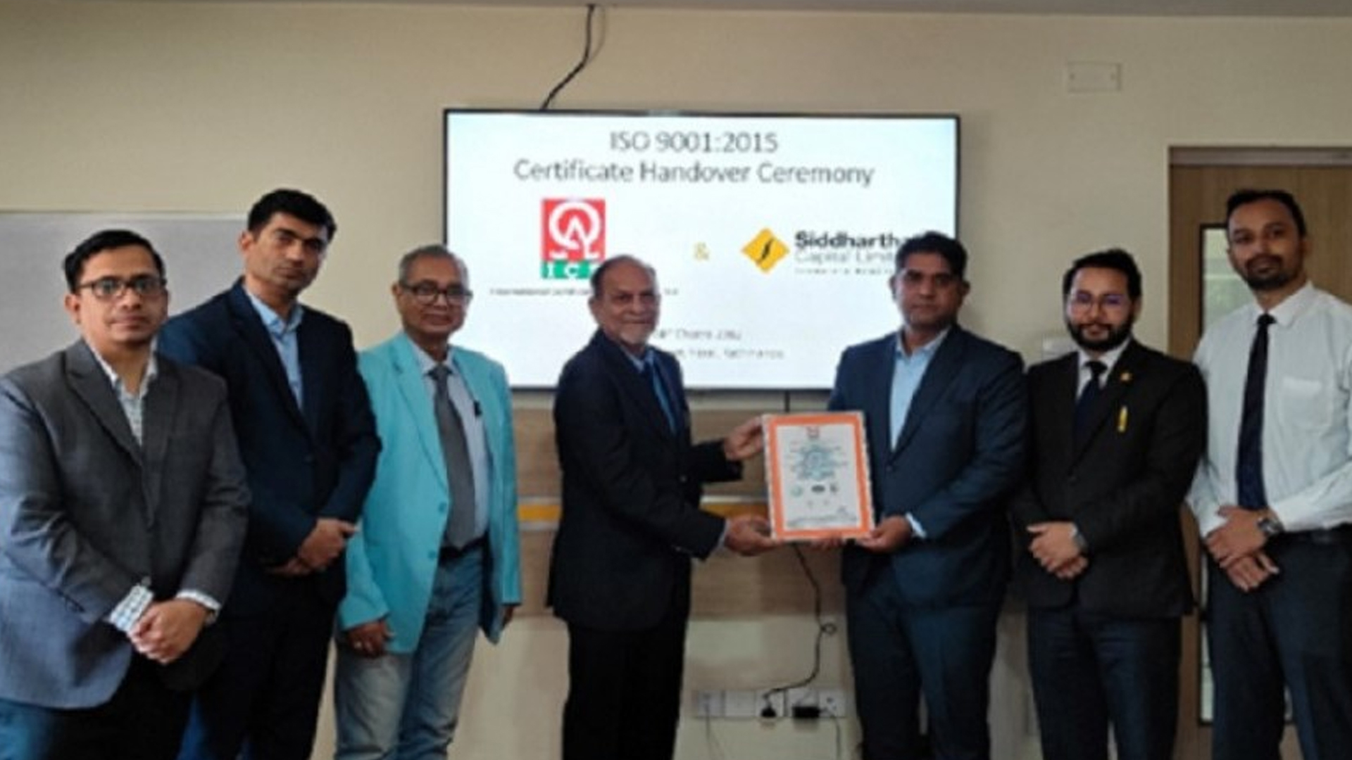 सिद्धार्थ क्यापिटलले पायो आइएसओ ९००१:२०१५ प्रमाणपत्र