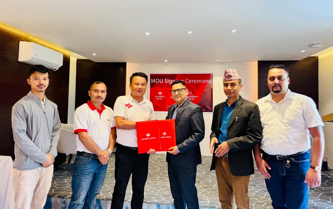 प्रभु बैंक लिमिटेड तथा इला कम्र्फट होटल एण्ड रिर्सोटबीच विशेष छुट सम्झौता