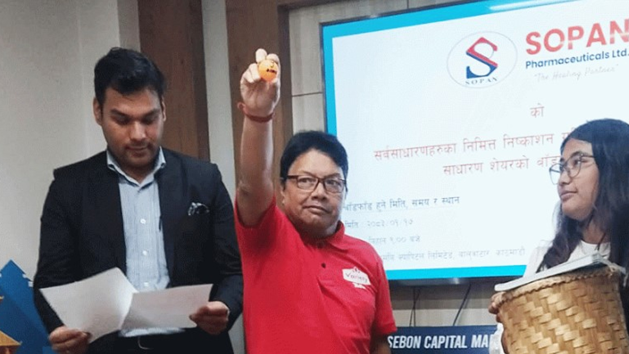 सोपान फर्मास्युटिकल्सको आईपीओ बाँडफाँड,  यी तीन तरिकाबाट हेर्न सकिन्छ नतिजा