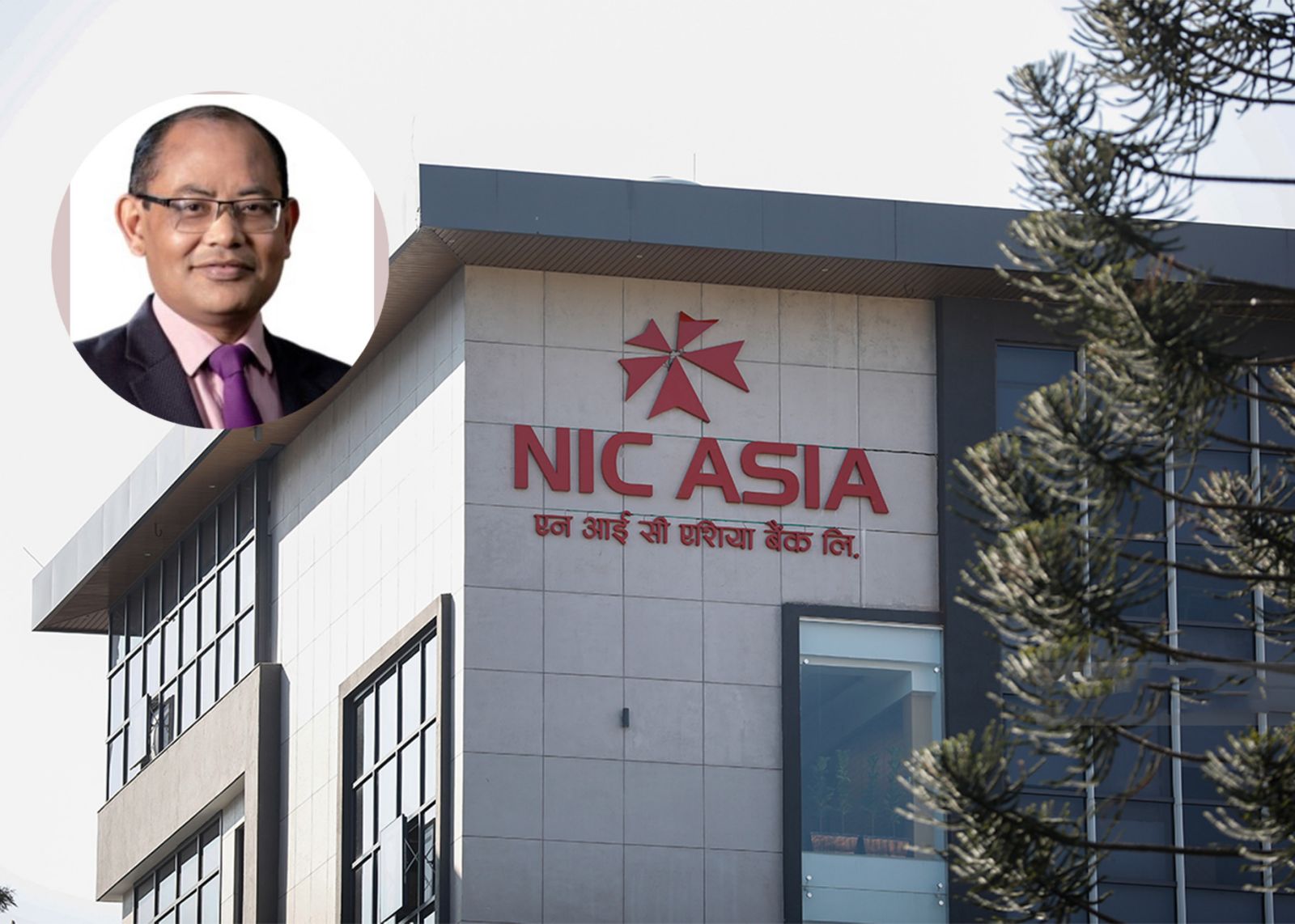 एनआईसी एशिया बैंकको सीईओमा सुजित शाक्य नियुक्त